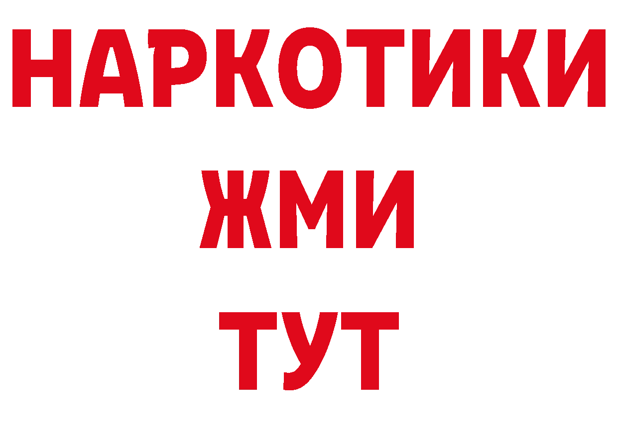 А ПВП СК как войти маркетплейс блэк спрут Казань